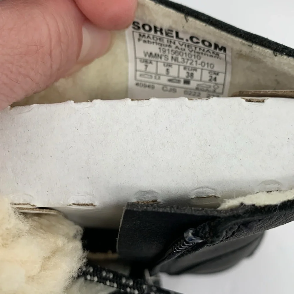Sorel emelie short